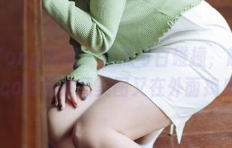 HuaYang花漾 – 当黑与白碰撞，赵惟依coco的私拍和美图又在外面捣鬼？