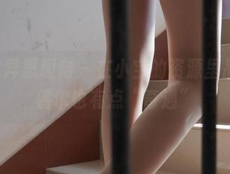 IESS异思趣向 – 在小宝的资源里品茶，偶尔也有点“奇遇”
