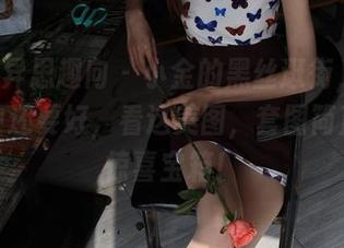 IESS异思趣向 – 小金的黑丝逛街，比我想象中还要好，看这美图，套图简直是个惊喜宝箱！