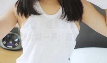 MyGirl美媛馆 – 这美图里的女仆，真想对田孝媛大喊一声：请为我服务！