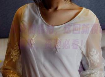 PANS – 皮皮的私拍，这回新模试镜有点意思，资源必看！