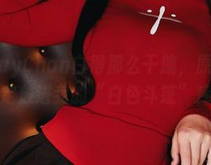 PuyPuyChan白得那么干脆，原图全套决定放进我的“白色斗篷”库！