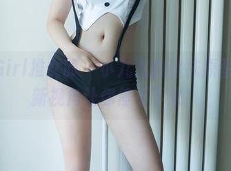 TuiGirl推女郎 – 小九九的丝袜原图，最新视角让你停不下来！
