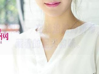 UGirls尤果网 – 在线追踪周妍希，美图中藏着的足尖韵味。