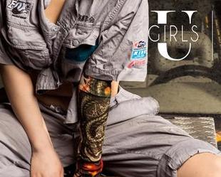 UGirls尤果网 – 图包来了，林妃媛的剧情是我这周的意外收获？