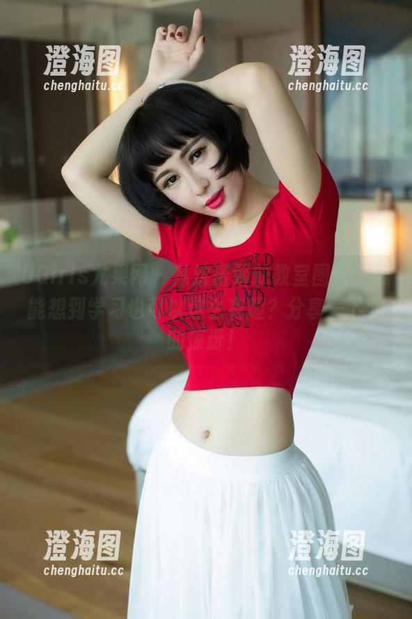 UGirls尤果网-沈诺馨 UGirls尤果网 - 从沈诺馨的教室图包,谁能想到学习也可以这么有趣?分享一下我的惊讶!
