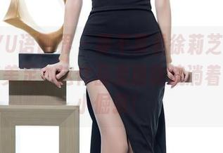 XIAOYU语画界 – 要不要看徐莉芝Booty的写真美足？这作品里隐隐流淌着一点儿小倔强！
