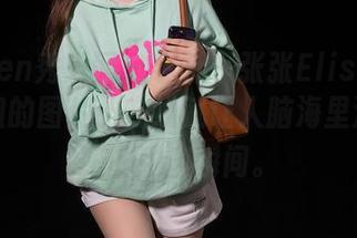 Xiuren秀人网 – 看那一张张Elise谭晓彤空姐的图片，在线就让人脑海里浮现航班的甜蜜瞬间。