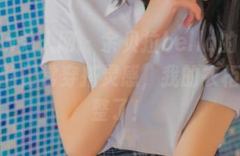 Xiuren秀人网 – 余贝拉bella的吊带，真是我的日常穿搭灵感，我的衣柜又要重整了！