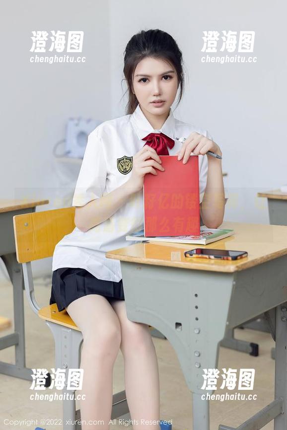 Xiuren秀人网-叶籽亿 Xiuren秀人网 - 叶籽亿的镂空写真,让高清变得那么有趣
