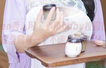 Xiuren秀人网 – 小雨baby校园行，图库里藏着一个不走心的作品！