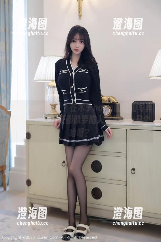 Xiuren秀人网 - 在木子nana的自拍写真图集里，每一张都像要陷入深思……是个啥呀？