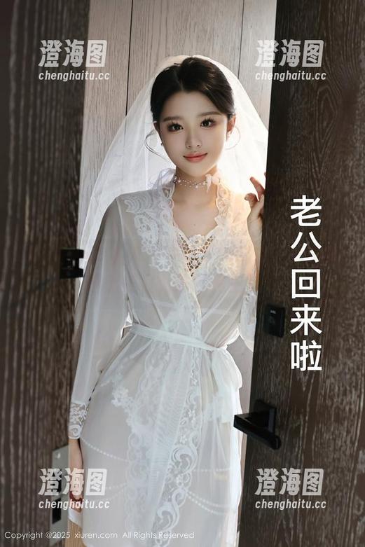 Xiuren秀人网-朱可儿 Xiuren秀人网 - 朱可儿的写真:当厨娘遇上美食,谁才是主菜?