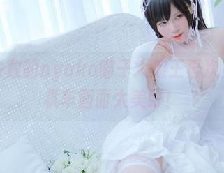 不怕失败的nyako喵子大魔王再次更新，机车画面太美好！