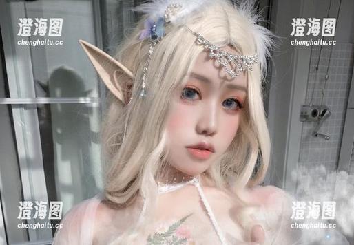 一笑芳香沁揭晓睡衣福利图片，整个宇宙都轻声催你过来一探究竟。