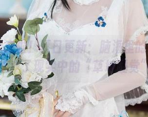 前羽rr来啦！夏日更新：脑海里的“仙女”变成了现实中的“草地睡觉”。