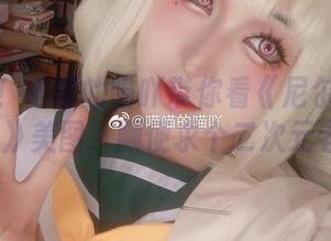 免费的！喵喵的喵吖带你看《尼尔机械纪元2B》美图，顺便求个二次元老公！