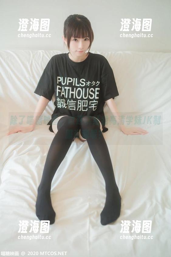 喵糖映画 除了喵糖映画,谁还能给我高清学妹JK制服资源呢?