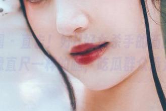微密圈 – 直击！好H好女杀手的新图册，长得像直尺一样的腿，吃瓜群众请注意！