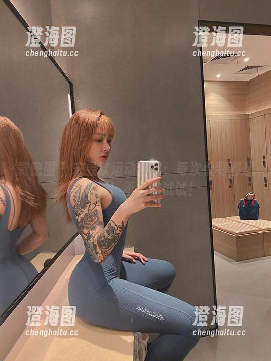 微密圈 - 宋昱欣运动合集：每次看到都想给个赞！不信你试试！