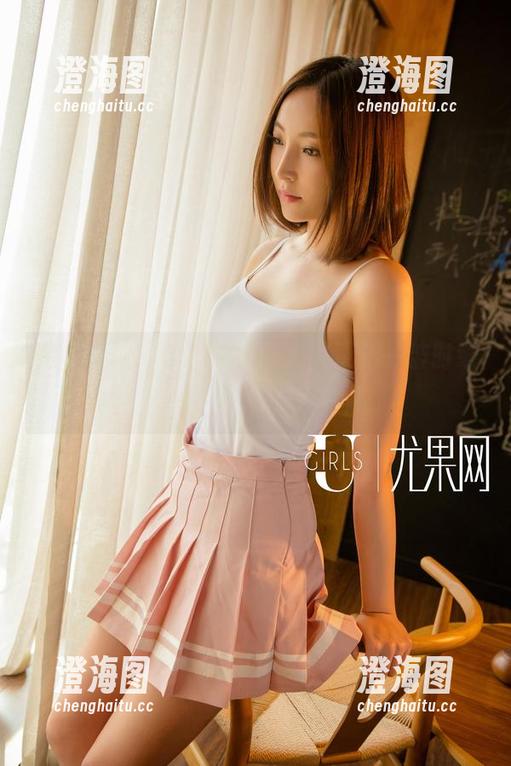 尤果网-佟蔓 尤果网 - 佟蔓的吊带图集,更新一波时髦风景,谁还在穿T恤呢?