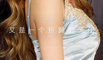 尤果网 – 奶油在夏天：高清美图里的夏季遐想，这小子又在干嘛呢？