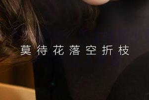 尤果网 – 原图诱惑：安柔清新少女风，妆容真会让人赞叹
