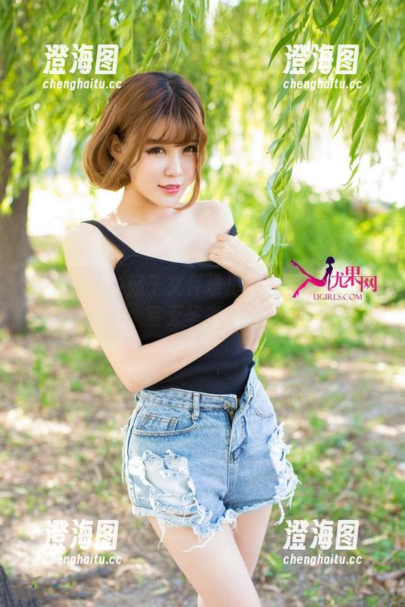 尤果网-松果儿 尤果网 - 隐藏于文件堆里的松果儿:办公室无圣光套图