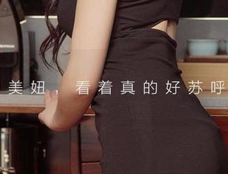 尤果网爱尤物 – 刘瑾希的婚纱,网盘上撒下了一把花瓣,别犹豫,赶紧下载!