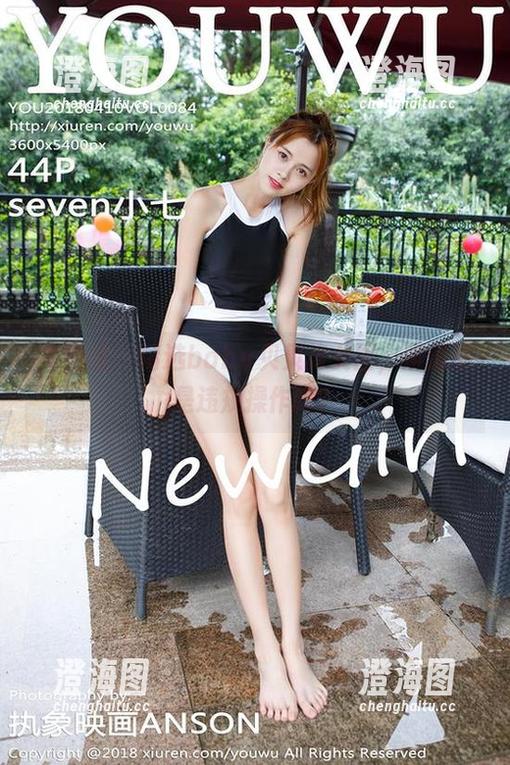 尤物馆 - 精选baby贝贝修女图，难道这是违规操作吗？