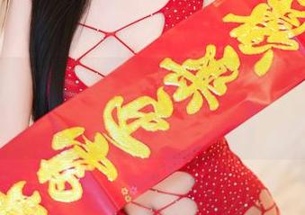 尤蜜荟 – 高清办公室：Carol周妍希，一个文案不合格的职场超模！