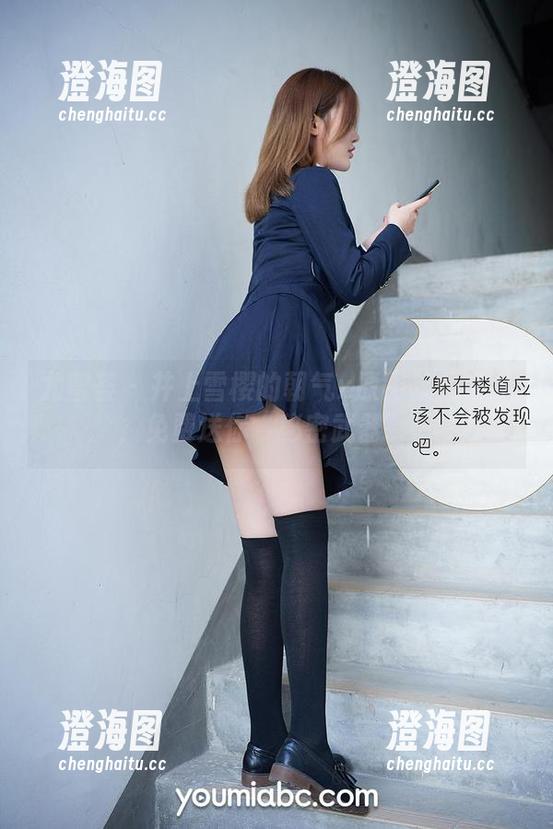 尤蜜荟 - 井上雪樱的朝气x原图双重来袭，免费送你“秘密武器”。