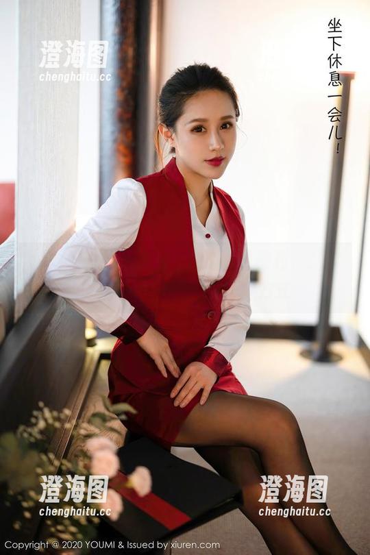 尤蜜荟 - 张思允Nice的夏日福利，这才是我心目中的正确打开方式