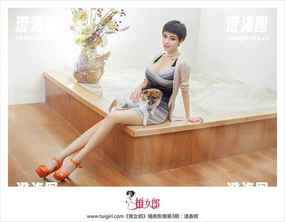 推女郎-曾水 推女郎 - 更新!曾水的美脚写真,毫不做作,只是单纯的腿迷!