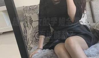 微密圈 – 提袜少女的学姐全集，敢问这班上还有谁能敌？