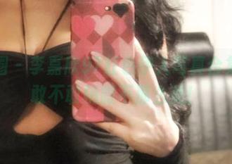 微密圈 – 李嘉欣97红色伊人写真合集，你敢不敢稍微不那么美！