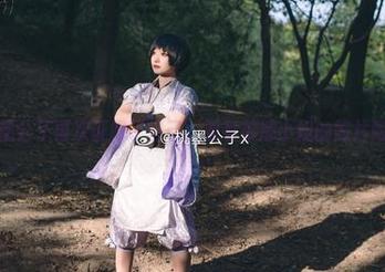 桃墨公子再次证明了自己，看看希娜小姐的照片吧！