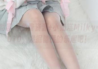 森萝财团 – 免费资源+小奶糕Milky=有料010，发掘隐藏的乐趣吧！