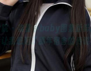 模范学院 – 柒喜小baby图集新鲜出炉：白衬衫让我想起了那年宿舍的传说更新！