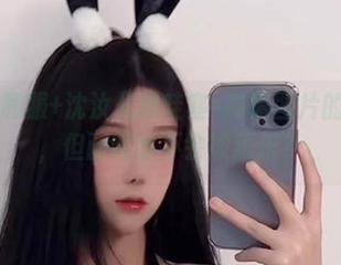 微密圈 – 和服+沈汝凡超哇塞=高清图片的完美组合，但画师会不会被逗乐？