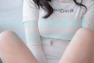 碰上海克斯科技小蛋糕的职业装，福利和图片更是值得期待！