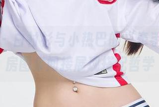 爱尤物 – 白衬衫与小热巴的“牵手”，私房图集间接展现搭配哲学