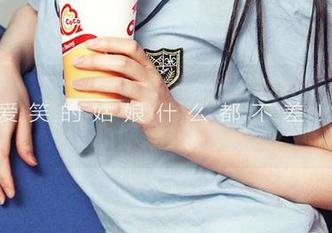 爱尤物 – 校服？惠惠子把它穿出新高度，操心你还撞衫吗？