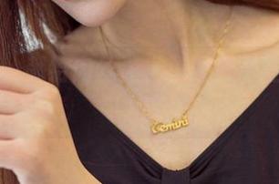 爱尤物 – 献给肉丝迷，李丽莎无圣光写真之旅