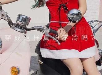 爱尤物 – 李丽莎私房美图：自我疆域的奇妙约会