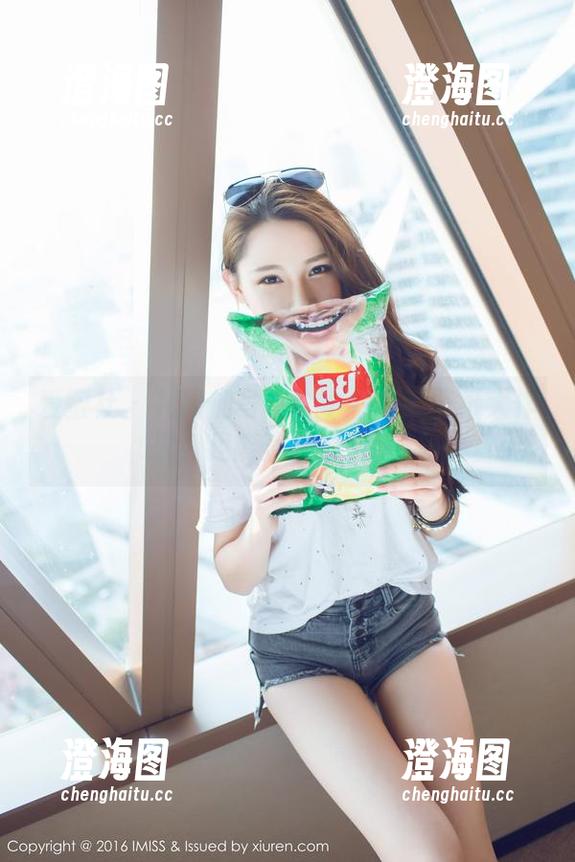 爱蜜社 - 礼服加写真：小九月的壁纸大作战，我能直视多久呢？