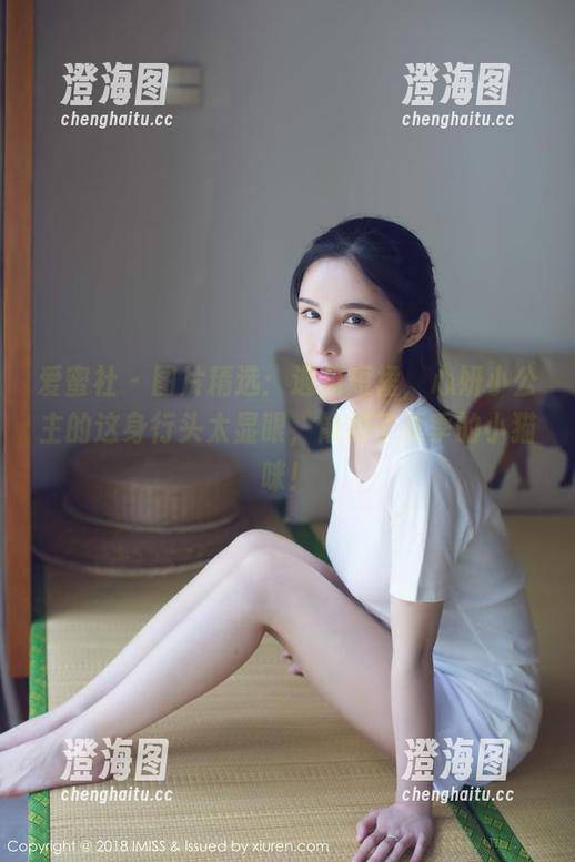 爱蜜社 - 图片精选：遇见短裙，心妍小公主的这身行头太显眼，像极了夏季的小猫咪！