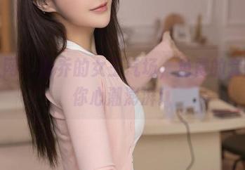 秀人网 – 南乔的女王气场，免费的套图让你心潮澎湃！