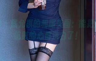 秀人网 – 戴允祺的和服美图：能把我这颗肮脏的心都洗白了！