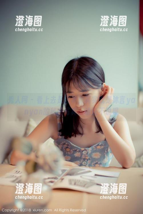 秀人网 - 看上去是艺术，其实就是沐言yanyan的秘密写真，谁还不说呢